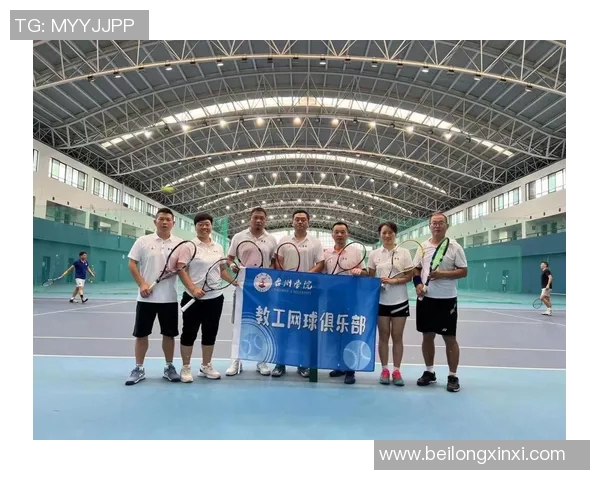 网球专题：深入探讨杭州网球队成员的个人技术与竞技水平提升之路